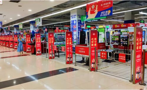 益世傳媒與您相約第28屆中國國際廣告節