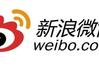 圖 頭條廣點通粉絲通愛奇億應用寶等主流媒體廣告開戶 上海媒體廣告